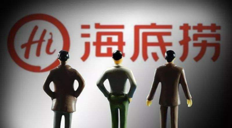 海底撈上市后，創(chuàng)始人張勇立即移民新加坡