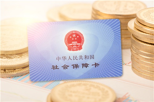 鄭州代繳個人社保公司收費(fèi)標(biāo)準(zhǔn)