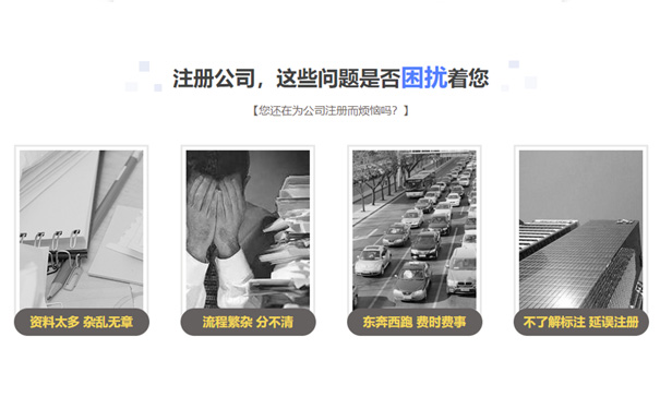 鄭東新區(qū)工商所在哪里