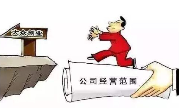 鄭州注冊建材商貿(mào)有限公司，可選建材種類