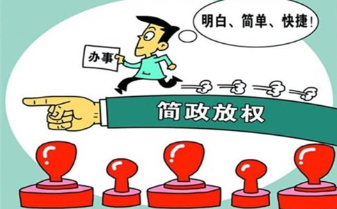 惠濟區(qū)民辦非怎么辦理