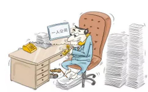 鄭州市中原區(qū)注冊商貿(mào)公司需要幾個(gè)人？鄭州商貿(mào)公司都交什么稅