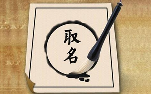 好聽公關(guān)公司起名大全(鄭州鄭東新區(qū)危機公關(guān)公司在線核名流程)