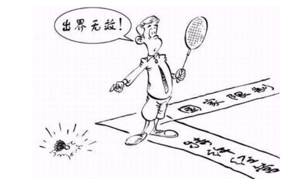 河南全程電子化營業(yè)執(zhí)照申請3確定營業(yè)范圍