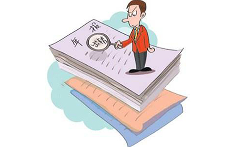 第二類增值電信業(yè)務(wù)年報(bào)怎么填？第二類增值電信業(yè)務(wù)年報(bào)怎么查